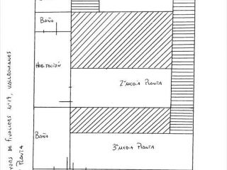Venta casa pareada VALLROMANES null, c. senyors de fivaller. urbani... Venta casa pareada VALLROMANES null, c. senyors de fivaller. urbani...