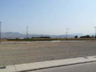 Suelo en Cúllar Vega Suelo en Cúllar Vega