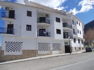 Vivienda en Cambil Vivienda en Cambil