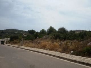 Suelo en Costur Suelo en Costur