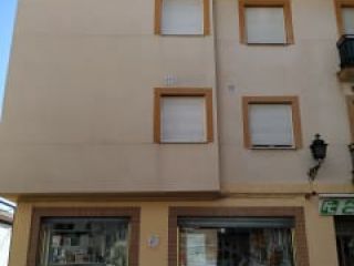 Vivienda en Padul Vivienda en Padul