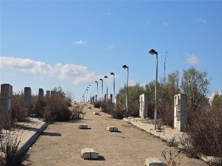 Guadalajara 15; Parc. R.M.15-1; Manz.15; Sector V