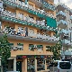 uploadedimg_37D7D252-1C44-4E75-ABEA-B88EBA432F1C