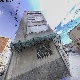uploadedimg_CAB4E57A-D219-48BA-9BA9-AE80038BB7F0