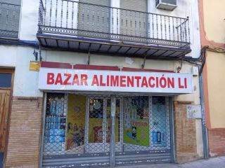 Local en venta en c. barrio nuevo, 9, Alcala De Guadaira, Sevilla
